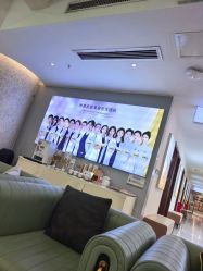 -长沙雅美医疗美容医院