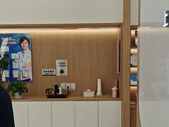 -泰康拜博口腔(松江印象城臻尔店)