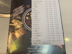 -围炉夜话·潮汕卤水火锅(榕江店)