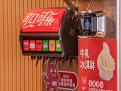 -龍歌自助小火锅(市南金茂湾店)