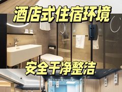 -汇鑫国际大厦