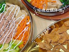 -食米家拌饭(梅溪新天地店)