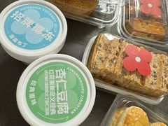-红花点心局(大观园店)