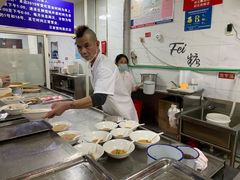 -汪家馄饨(集庆路店)