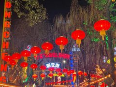 -杭州宋城
