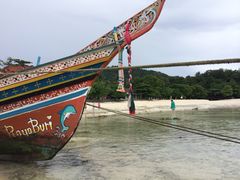 普吉岛爱维斯塔度假村-普吉岛卡塔阿维斯塔诺富特酒店度假村