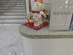 -美可普口腔医院(东街分店)
