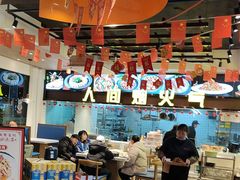 -曾排骨·传家菜(新繁店)