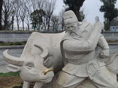 -葛仙湖公园