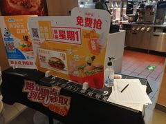 -麦当劳(西单明珠店)