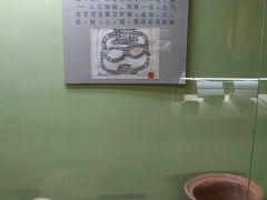 古陶文明博物馆&nbsp;(30)-古陶文明博物馆