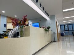 -上海市第四人民医院