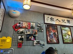 -菊儿人家·北京胡同菜(南锣鼓巷店)