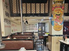 -东北烤肉(鼓楼巷店)