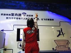 -飞行家太空体验馆(祥云小镇店)