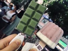 -WONDER ICE 萬得冰田(建設路总店)