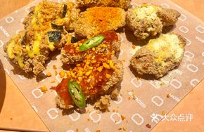Colorful Fried Chicken Paradise