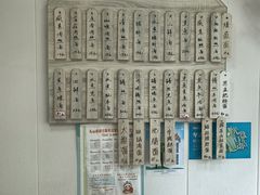 -言老头面馆(南环农贸市场店)
