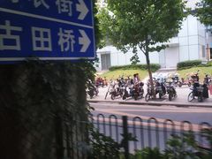 -凯德广场(西城店)