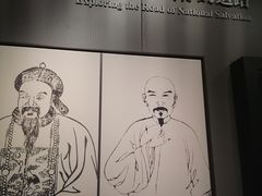 -中共一大纪念馆