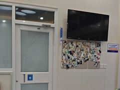 -芭比堂动物医院·CT·微创中心(新顺分院)