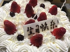 -匠造烘焙(上海湾店)