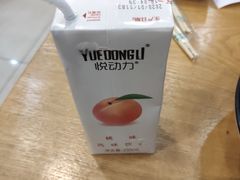 -洋洋安徽牛肉板面(洋洋店)