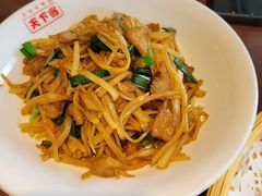 -天下客饭店(中山路店)