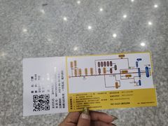 -塔尔寺游客服务中心