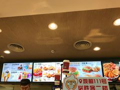 -肯德基(观前新店)