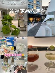 -爱悦月子中心·时光(武侯店)