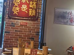 -叶婆婆钵钵鸡(解放碑店)