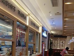 -客临百思德·东北特色馆(龙湖时代天街店)