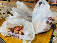 -聚合鑫东北熏酱熟食麻辣面(长阳店)