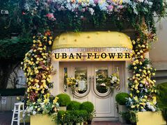 -常熟路(地铁站)