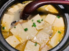 淮南八公山黑豆腐煲三鲜-刀板香·安徽菜(国购IFC店)