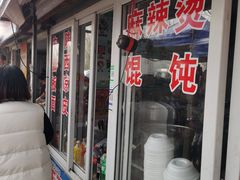 -蒲河大集