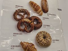 -来噻布布 Lets BUBU