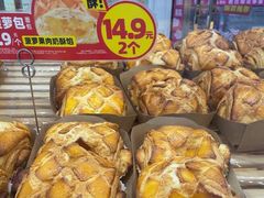 -味多美蛋糕(金顶街店)