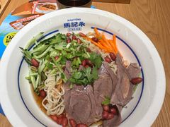 -马记永·兰州牛肉面(山姆外高桥店)