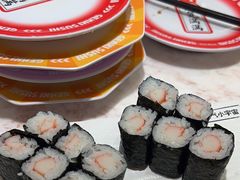 -元气寿司(宝安壹方城店)