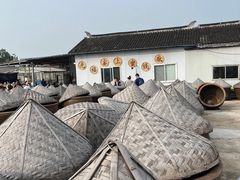 -苏州市吴中区光福窑上花果蜜饯厂