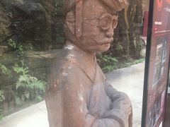-乐山市博物馆