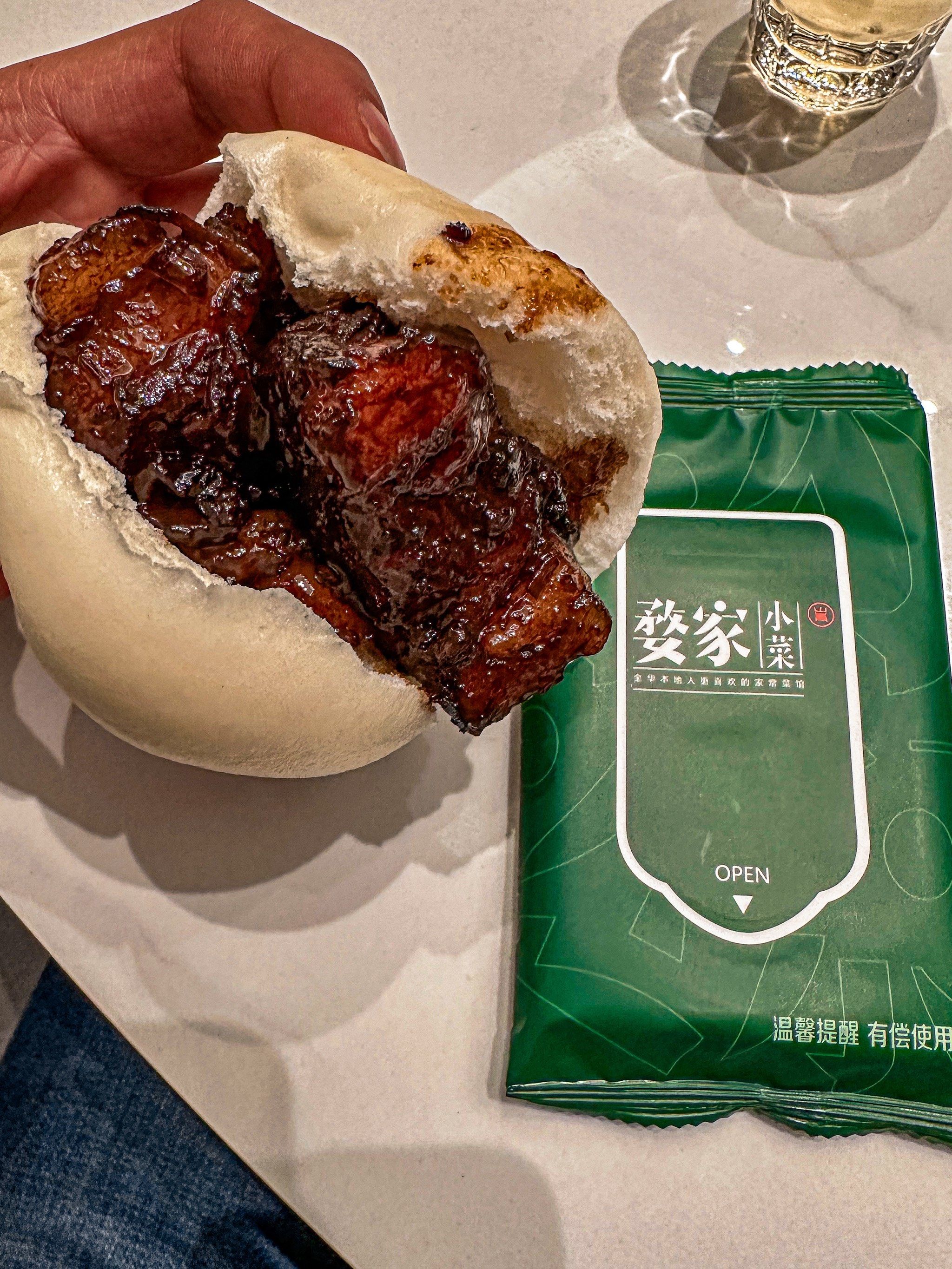 金华的红烧肉夹馒头是永远的爱