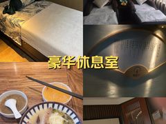 -新盈光·旗舰店(海曙苍松路店)