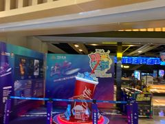 -万达影城(中茂城IMAX店)