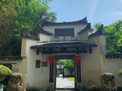 -景德镇古窑民俗博览区