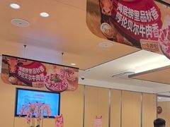 -海底捞火锅(王府井店)