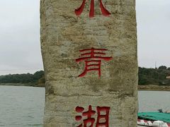 -大青沟风景区