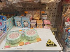 -新城市广场
